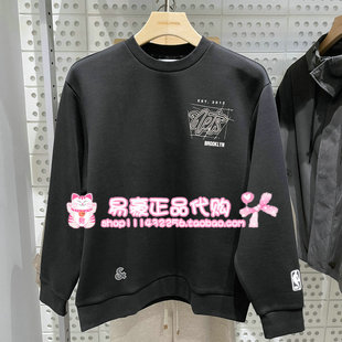 男装 E40 冬季 226133021 6905571328369 圆领针织衫 杰克琼斯2026款