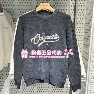 E11 225425037 6905571306350 毛针织衫 杰克琼斯刺绣宽松圆领长袖