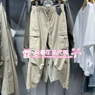 E11 225314068 杰克琼斯可调节抽身腰头宽松休闲裤 225314063