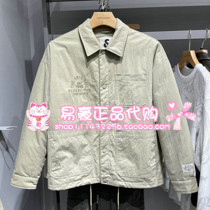 杰克琼斯日常简约保暖夹克羽绒服225423048 226123014 E11