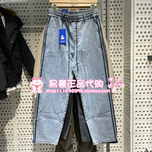 E40 杰克琼斯时尚 225132070 男 6905571221295 简约宽松设计牛仔裤