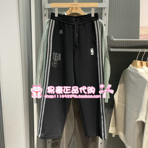 杰克琼斯抽绳松紧腰头束脚裤休闲裤 22611D024 E40 6905571327683