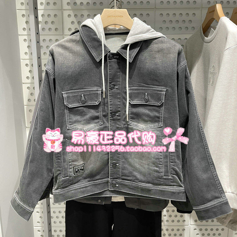 杰克琼斯2026春季新款翻领夹克外套 226157013 A17 6905571338375