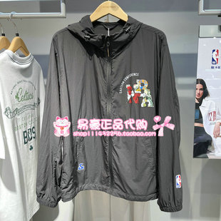 E40 2252SP001 6905571246663 连帽防晒夹克 杰克琼斯NBA联名时尚