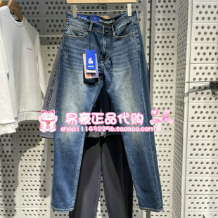 E41 225132090 6905571220328 猫须舒适百搭牛仔裤 杰克琼斯略修身