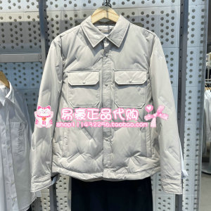 杰克琼斯灰鸭绒压花保暖羽绒服外套223323001 C14 6909925346191