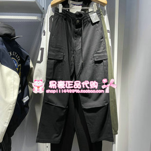 E40 225314068 杰克琼斯可调节抽身腰头宽松休闲裤 225314063