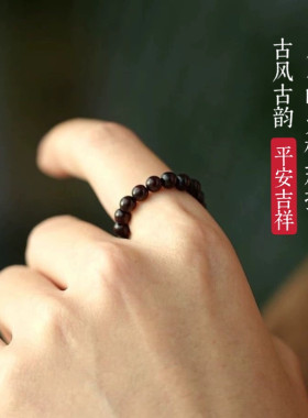 印度小叶紫檀戒指女男细小高级感精致文玩木质指环复古高级檀香木