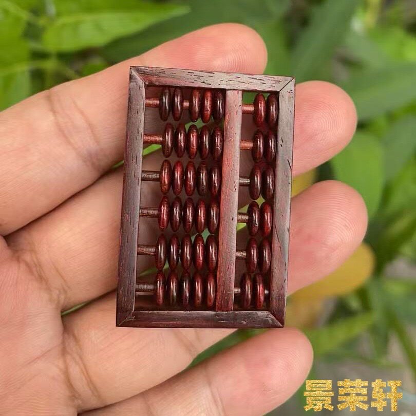 印度小叶紫檀小算盘珠吊坠包挂手机链檀香紫檀红木质盘玩把玩如意