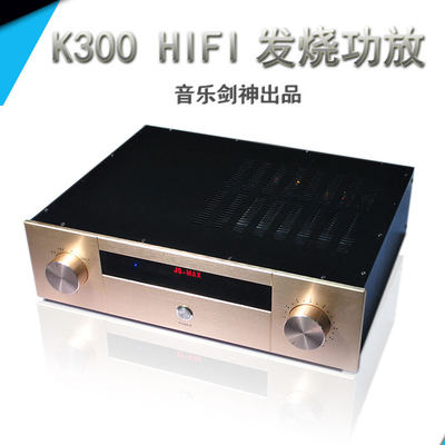 other/其他 603957124556［音乐剑神］K300W，发烧级大功放，带遥