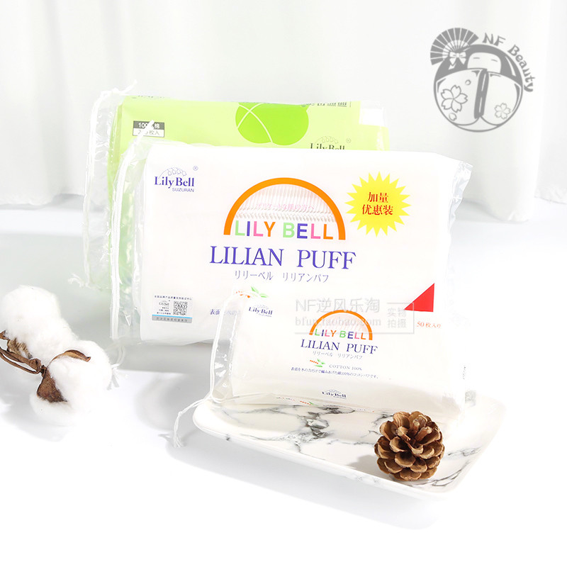Lily Bell/ÀöÀö±´¶ûÈý²ãÓÅÖÊ»¯×±ÃÞ222Ƭ ²¹Ë®Ð¶×±»¯×±Ò»´ÎÐÔÃÞÆ¬