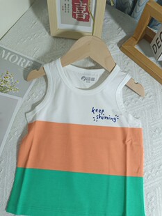 璐璇贝贝男宝背心女宝背心艾草莫棉背心80-120码莫代尔背心吸汗