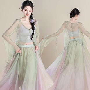 古典舞舞蹈服2026新款 女身韵渐变纱衣仙气飘逸国风民族舞蹈练功表