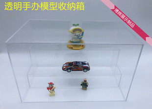 亚克力高透明手办收纳箱柜 亚加力橱窗陈列展示架 防尘罩