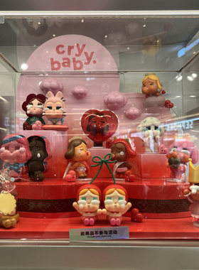 全新已拆确款泡泡玛特crybaby盲盒摆件手办潮玩爱神眼泪偷心大盗