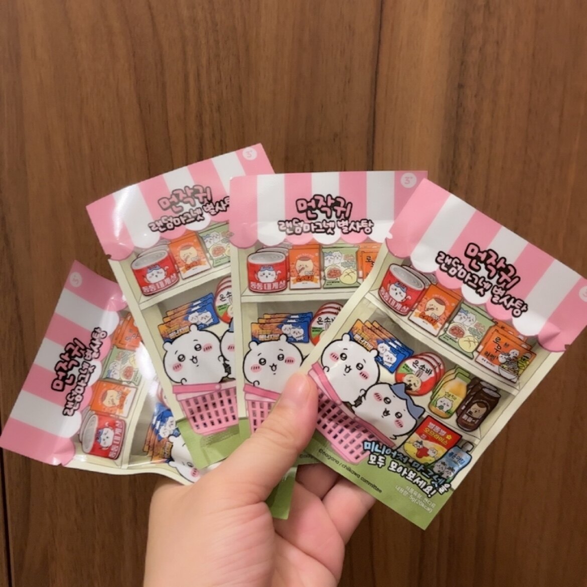 全新正品香港ok便利店联名款chiikawa吉伊卡哇冰箱贴磁吸贴盲盒