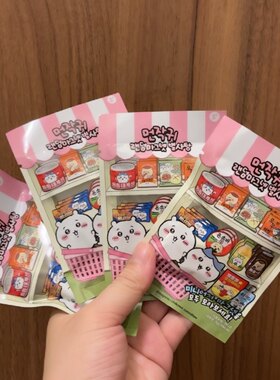 全新正品香港ok便利店联名款chiikawa吉伊卡哇冰箱贴磁吸贴盲盒