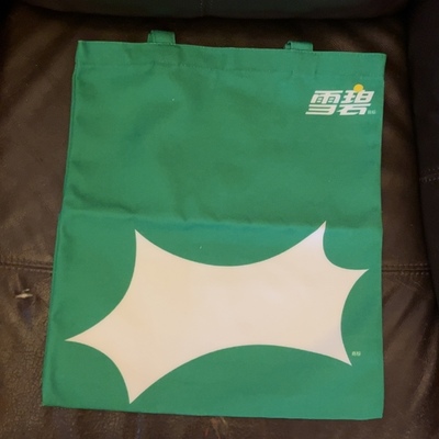 全新正品雪碧赠品手提袋帆布袋环保袋购物袋单肩包大容量收纳袋