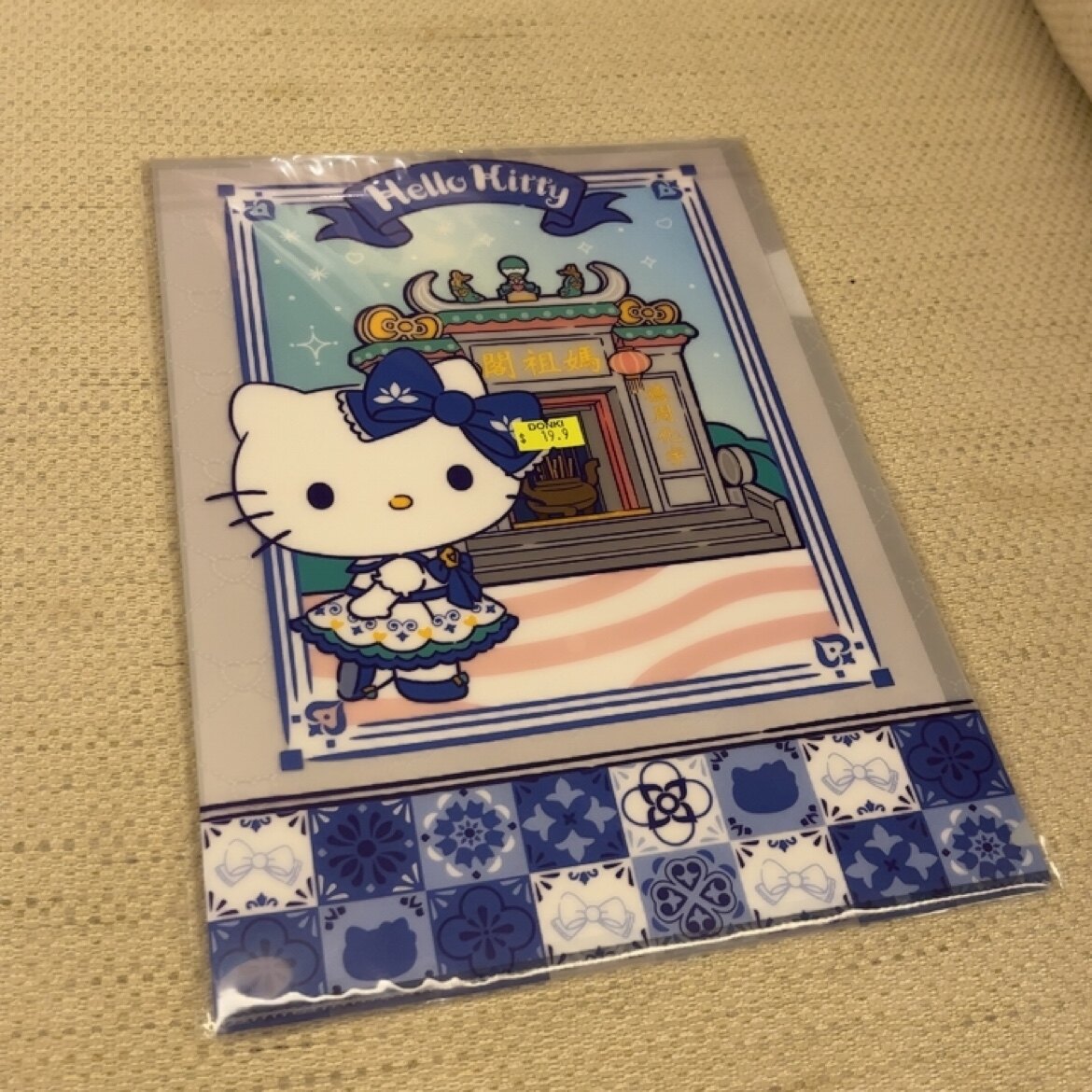 全新澳门限定三丽鸥kitty玉桂狗丑鱼库洛米文件夹A4/A5文具试卷夹