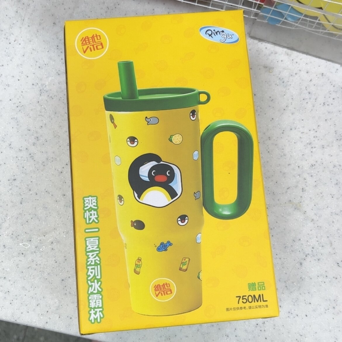 全新维他柠檬茶联名pingu企鹅系列冰霸杯大容量吸管杯保温杯750ml