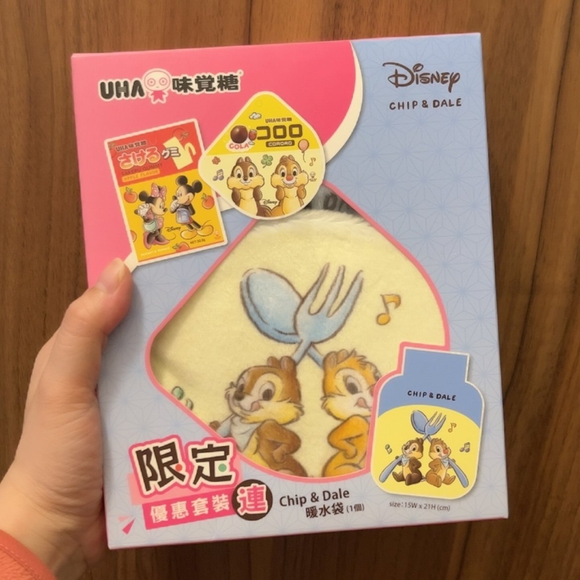 全新香港限定日本味觉糖联名奇奇蒂蒂周边暖水袋可爱卡通糖果套装