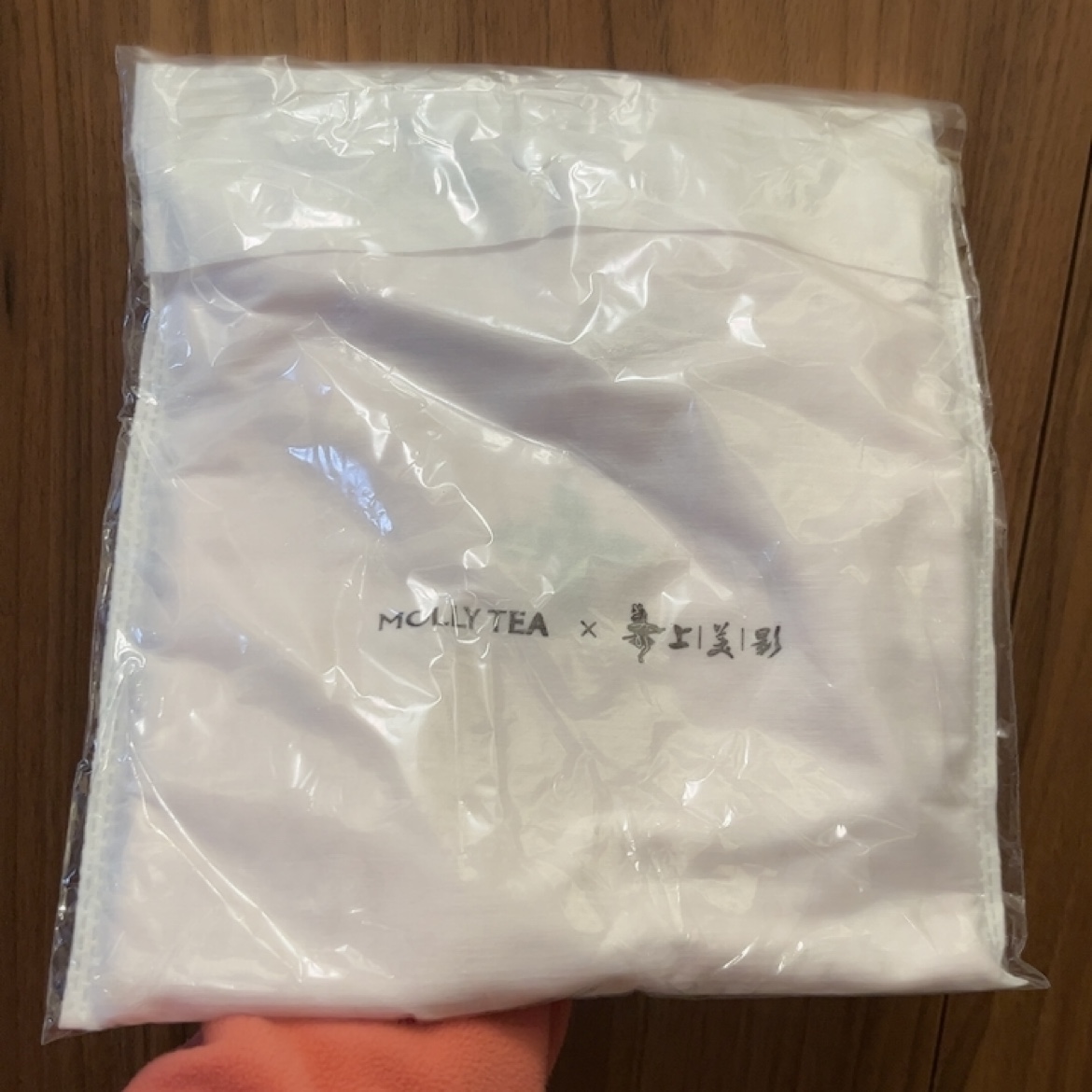 全新茉莉奶白上美影联名寻源东方系列国风刺绣单肩包手提包限定