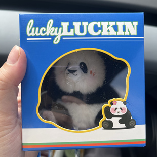 全新瑞幸咖啡联名小熊猫浣熊挂件钥匙扣可爱卡通毛绒公仔包包挂饰