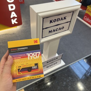 全新澳门快闪KODAK柯达拇指相机盲盒1987迷你挂件钥匙扣charmera