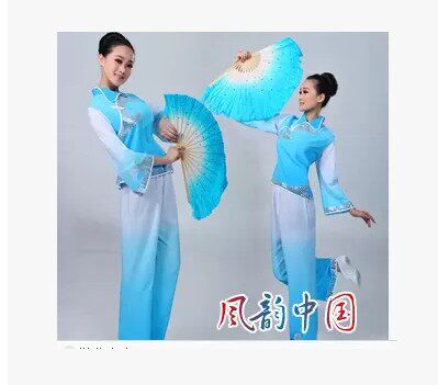 茶香斗笠舞蹈演出服装女舞台服装广场现代舞蹈茶山情歌中老年秧歌