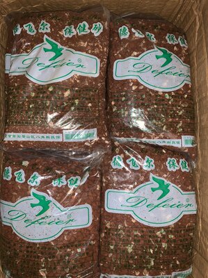 鸽子保健砂沙 江浙沪皖20袋包邮 信鸽观赏鸽肉鸽鹦鹉用品 鸽鸟食