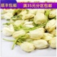 可打粉 茉莉花新鲜花苞花果茶50g 无硫熏 满 精选 包邮 中药材