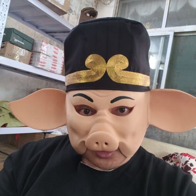 猪八戒面具帽子道具万圣节西游记猪八戒演出角色扮演帽子cos八戒