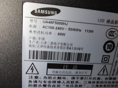 三星UA46F5000HJ主板数据BN41-02090A配屏CY-HF460BGLV1H