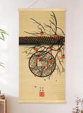 客厅玄关新中式竹帘挂画