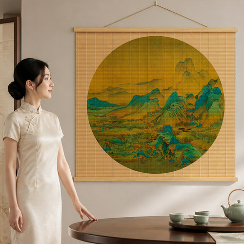 千里江山竹挂画客厅背景墙书房装饰画玄关走廊山水风景竹帘挂画