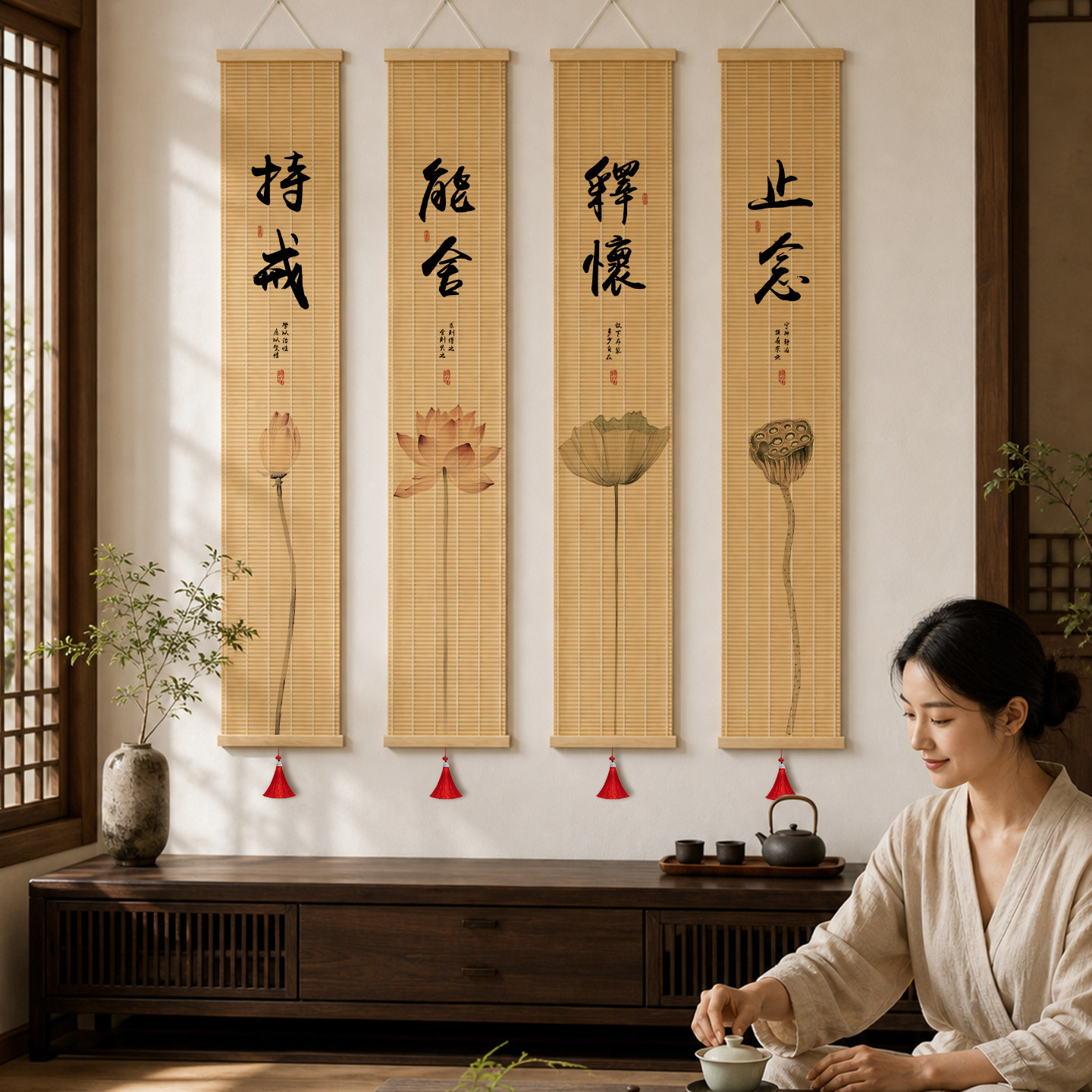 新中式荷花书法卷轴竹帘画禅意茶室氛围装饰画客厅玄关书房背景画