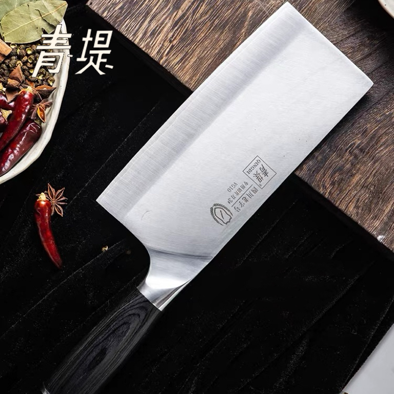 【VG10！】青堤菜刀锻打夹钢刀切片刀切肉切菜家用厨房四川刀具