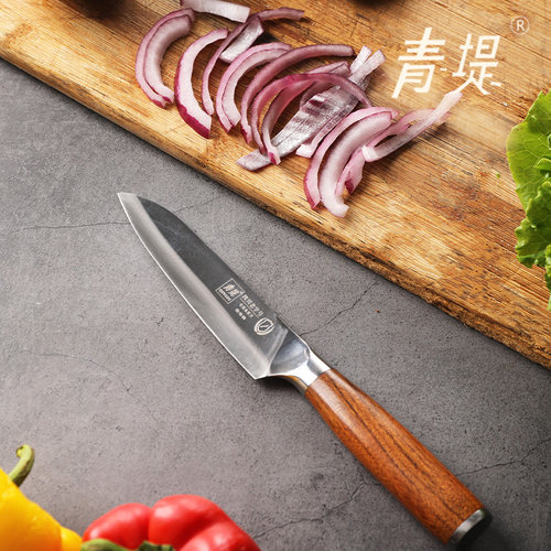 【水果刀！】青堤菜刀家用专业削皮刀小刀切割瓜果辅食用厨房刀具