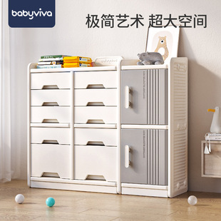 儿童玩具收纳架落地多层家用宝宝置物玩具架简易分类整理箱储物柜