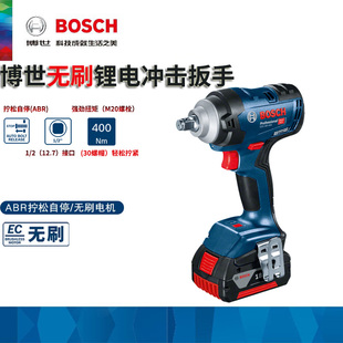 博世无刷锂电冲击扳手GDS18V-400/GDS18V-350牛米钢结构风炮架子
