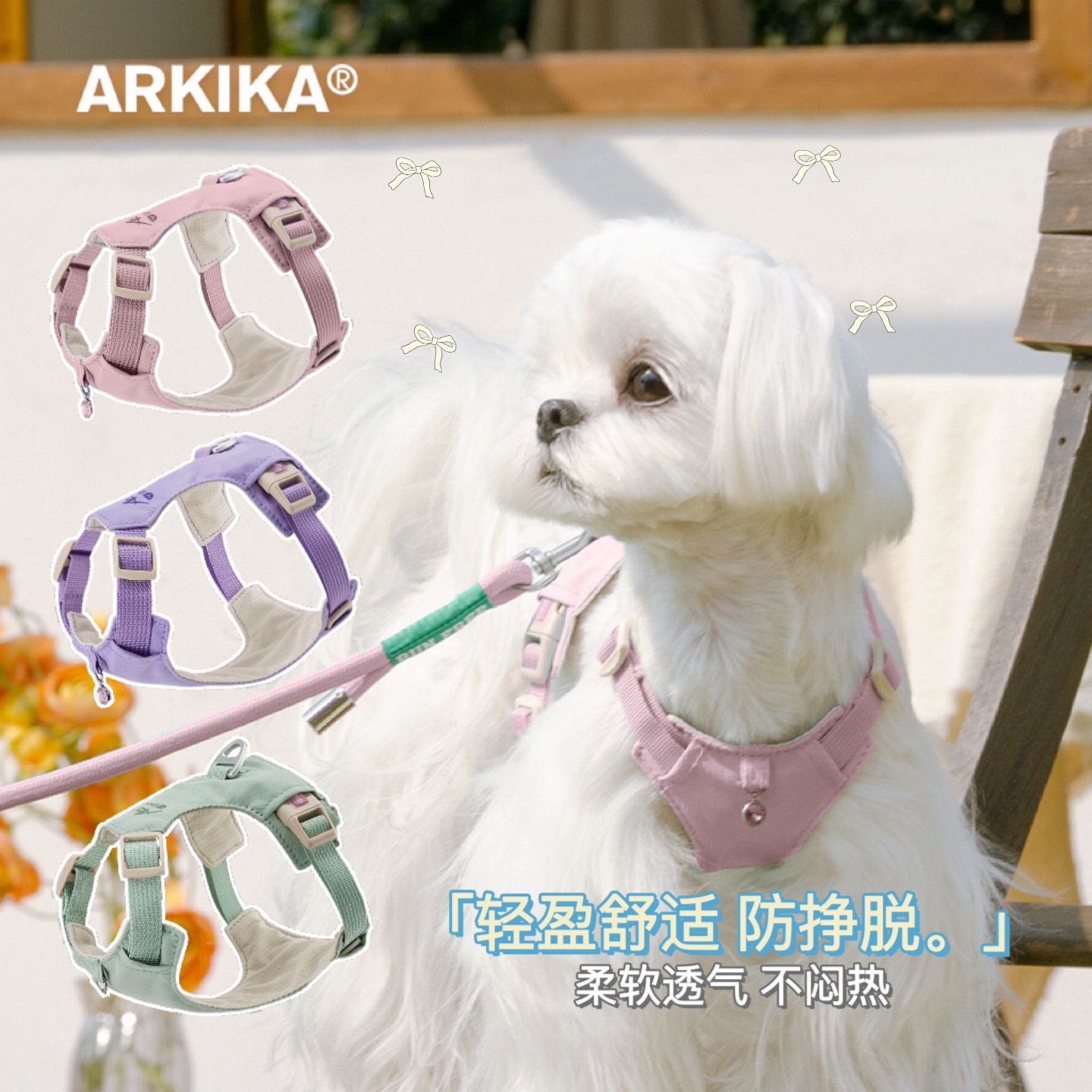 ARKIKAС�����ر�ǣ����ʯ��ۡ���ǣ������ S�루��Χ27-35CM������3-5��  32.76Ԫ