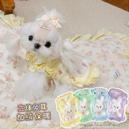 秋冬加绒加厚立耳兔宠物衣服