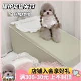 Клейкий рисовый домашний животный ступень