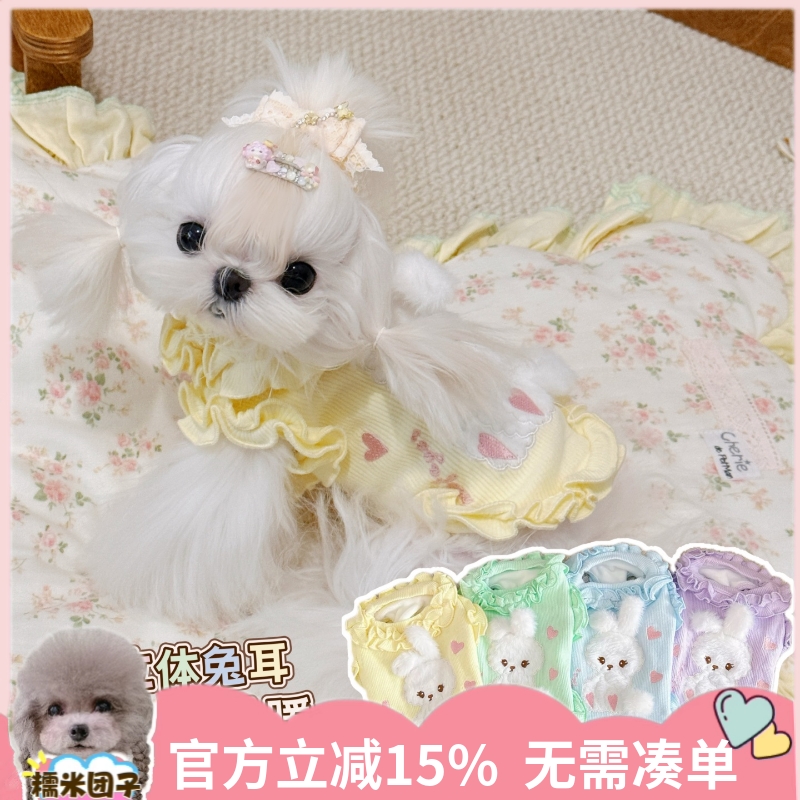 2025新款秋冬加绒加厚花宠物猫狗