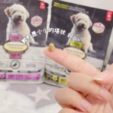 Семейство Nuomi Канада импортированная ох жареная собачья корм для собак Вугу для собачьего корма утка мясо курица курица плюшевые маленькие гранулы.