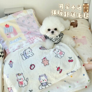小狗冬季宠物保暖加绒毛毛毯垫子双面猫咪泰迪比熊被子毯子窝垫子