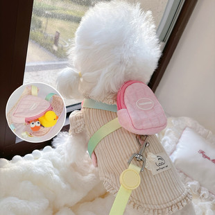 Touchdog它它幻彩狗胸背带书包牵引绳遛狗小型犬比熊泰迪外出绳子