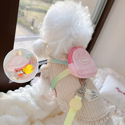 比熊泰迪它它幻彩书包牵引绳