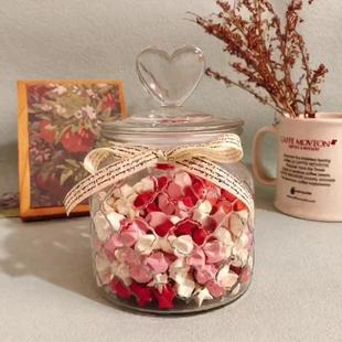 宫廷格子许愿瓶星星瓶装星星的玻璃罐叠星星的玻璃瓶收集瓶礼物瓶