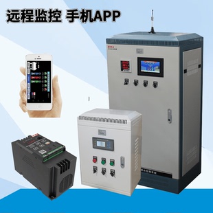 7.5 变频器恒压供水控制柜水泵自动上水设备1.5 5.5 2.2 11KW
